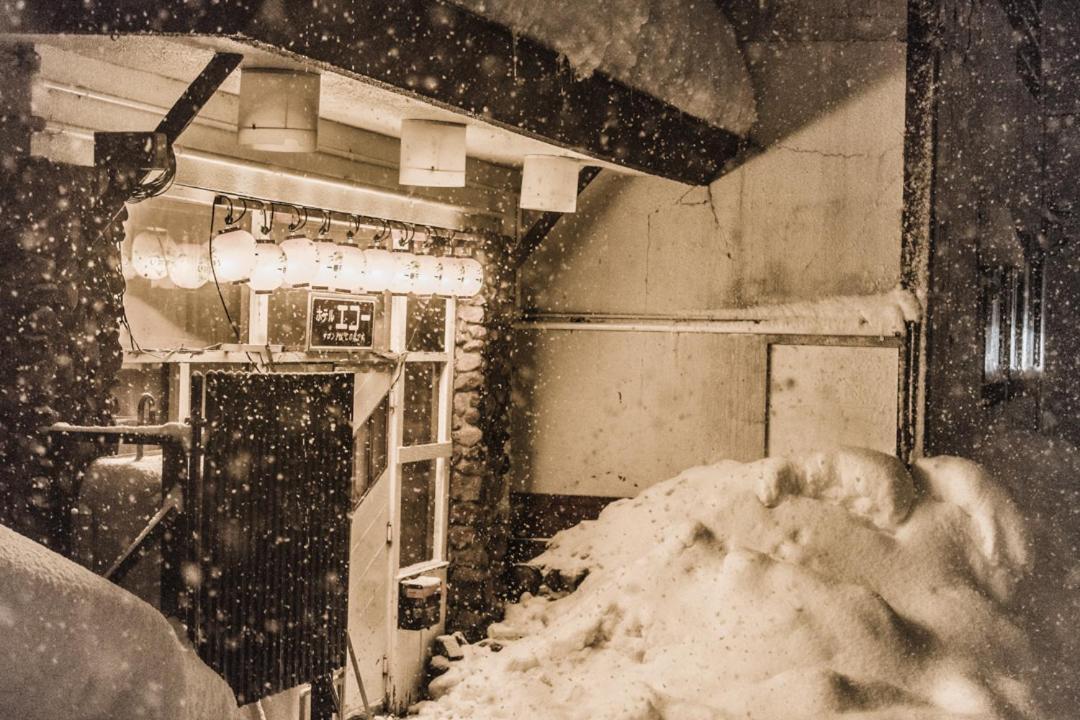 Onsen Yado Echo Myoko Exterior foto