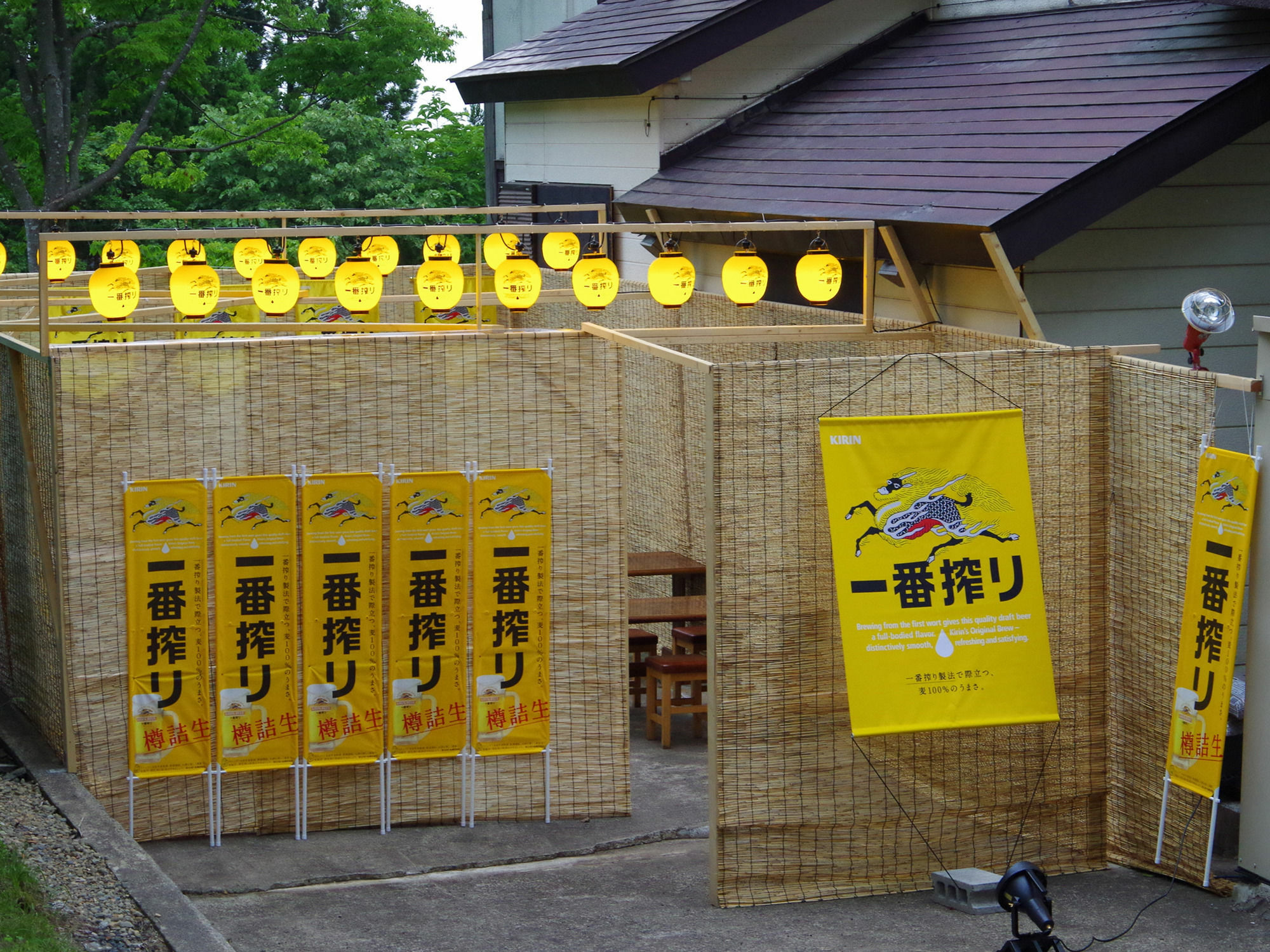 Onsen Yado Echo Myoko Exterior foto